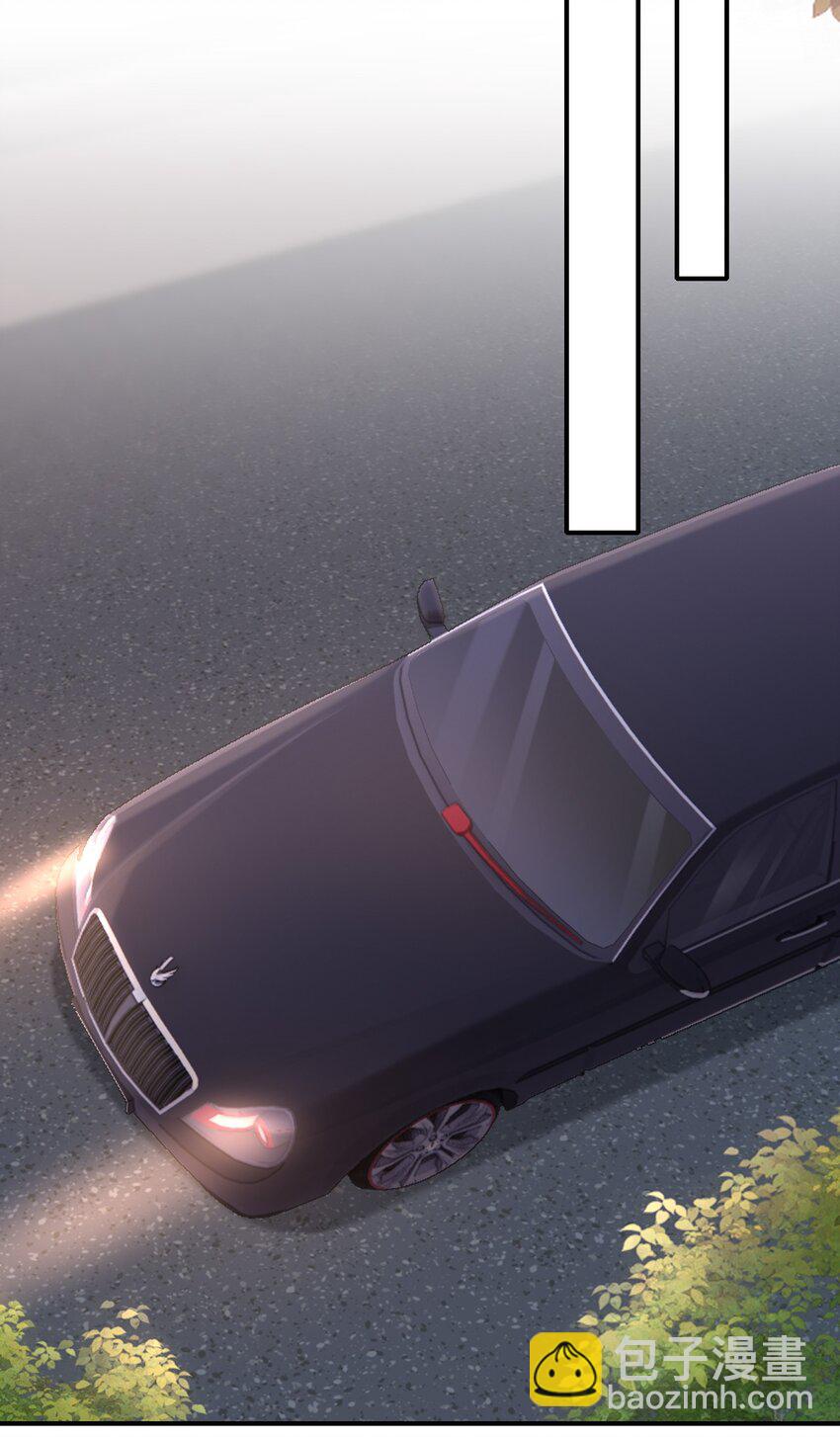 上心 - 031 想知道你身上的每处细节！ - 1