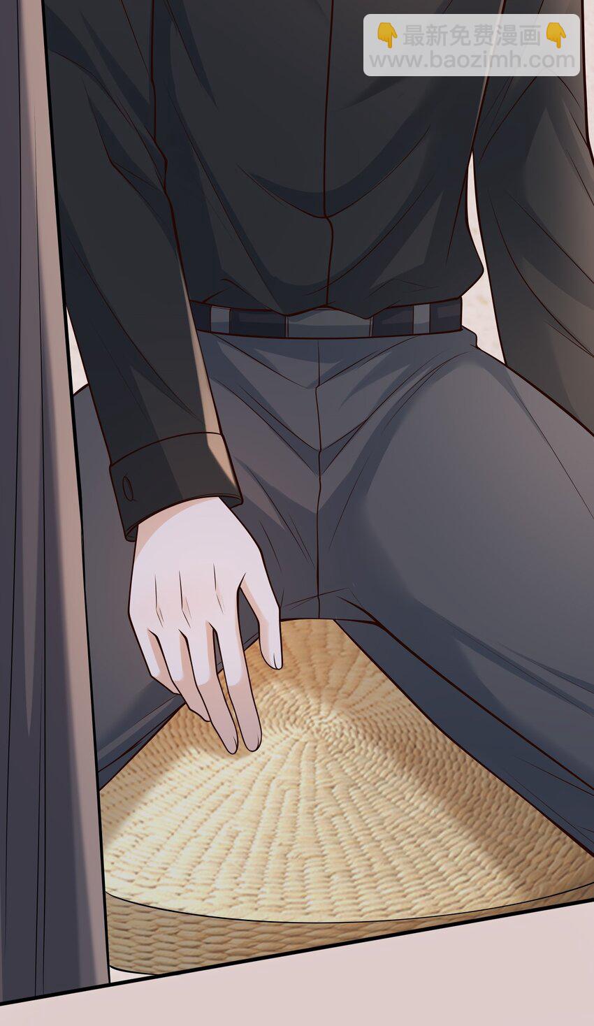 上心 - 031 想知道你身上的每处细节！ - 4