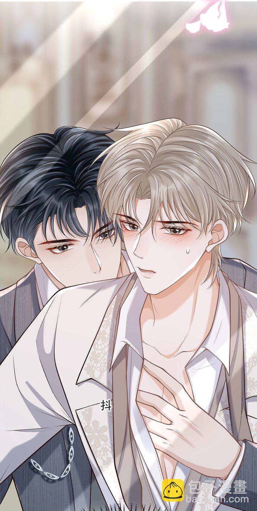 039 想发掘他每一个因我而生的反应！-第42话