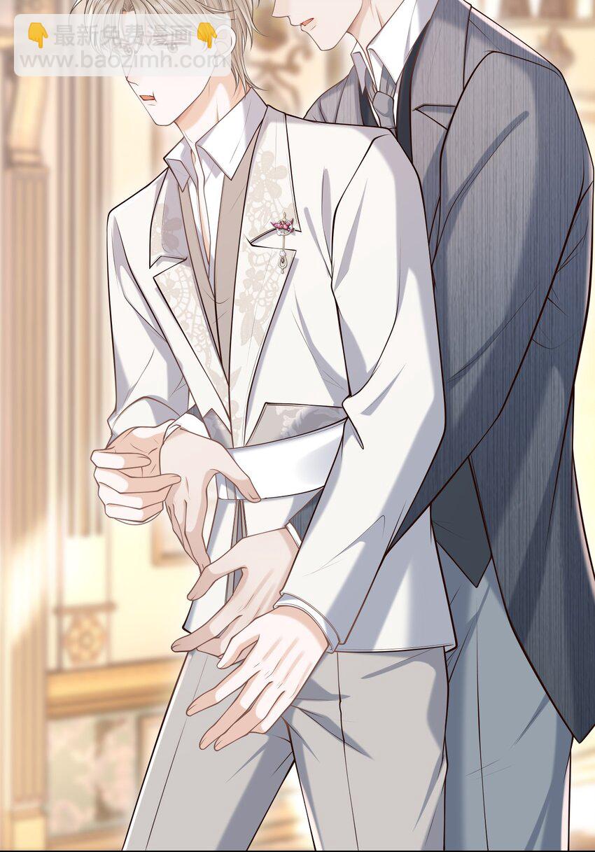 039 想发掘他每一个因我而生的反应！-第42话