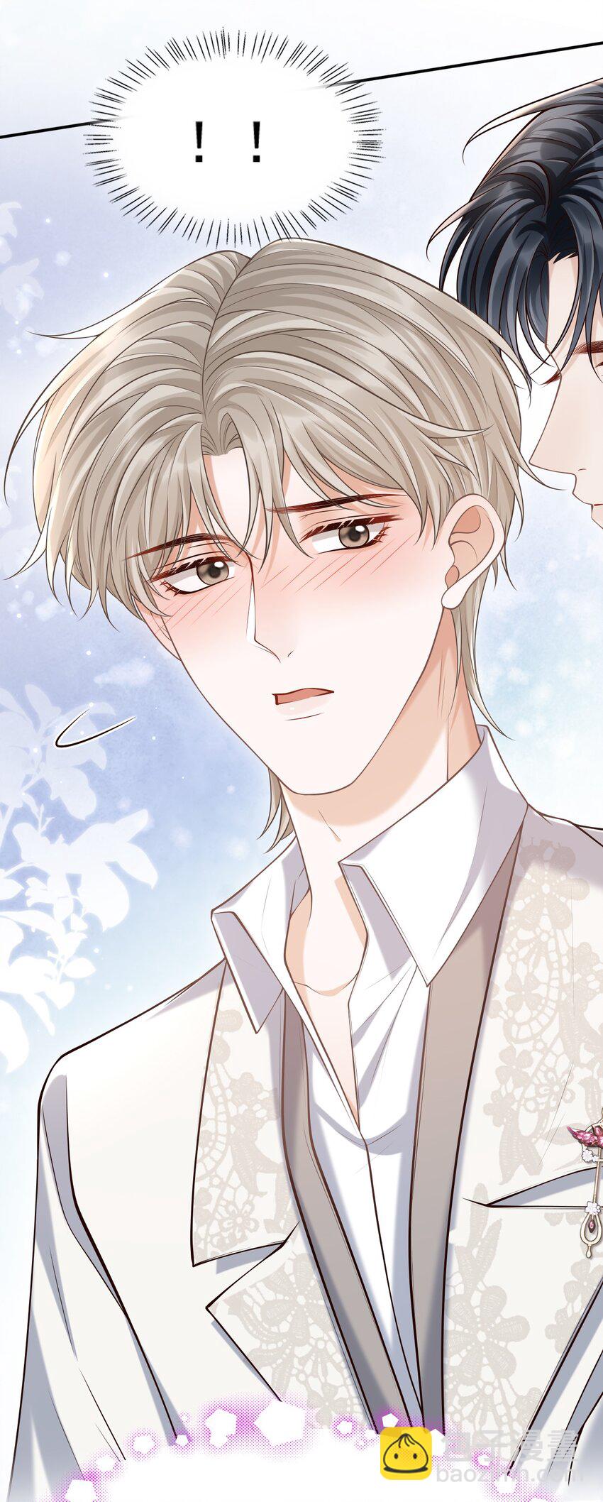 039 想发掘他每一个因我而生的反应！-第42话