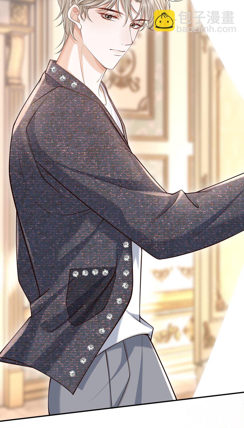 039 想发掘他每一个因我而生的反应！-第42话