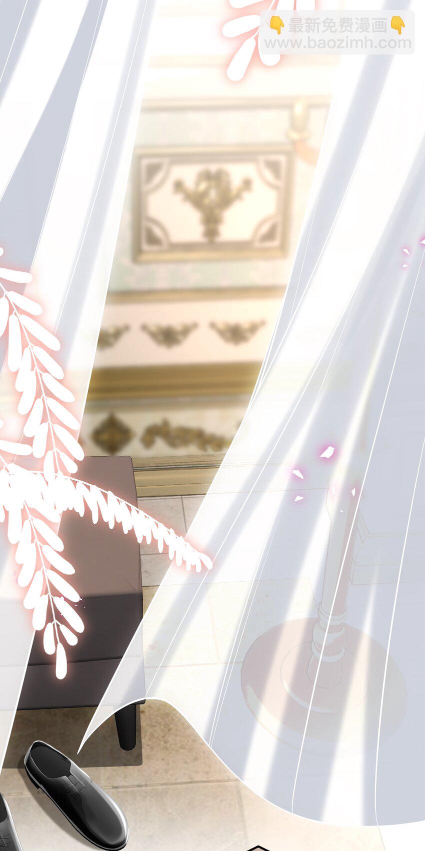 039 想发掘他每一个因我而生的反应！-第42话