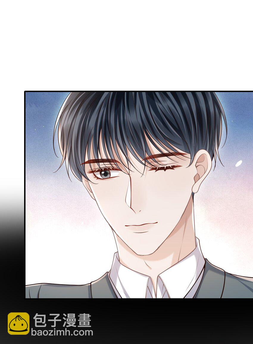 039 想发掘他每一个因我而生的反应！-第42话