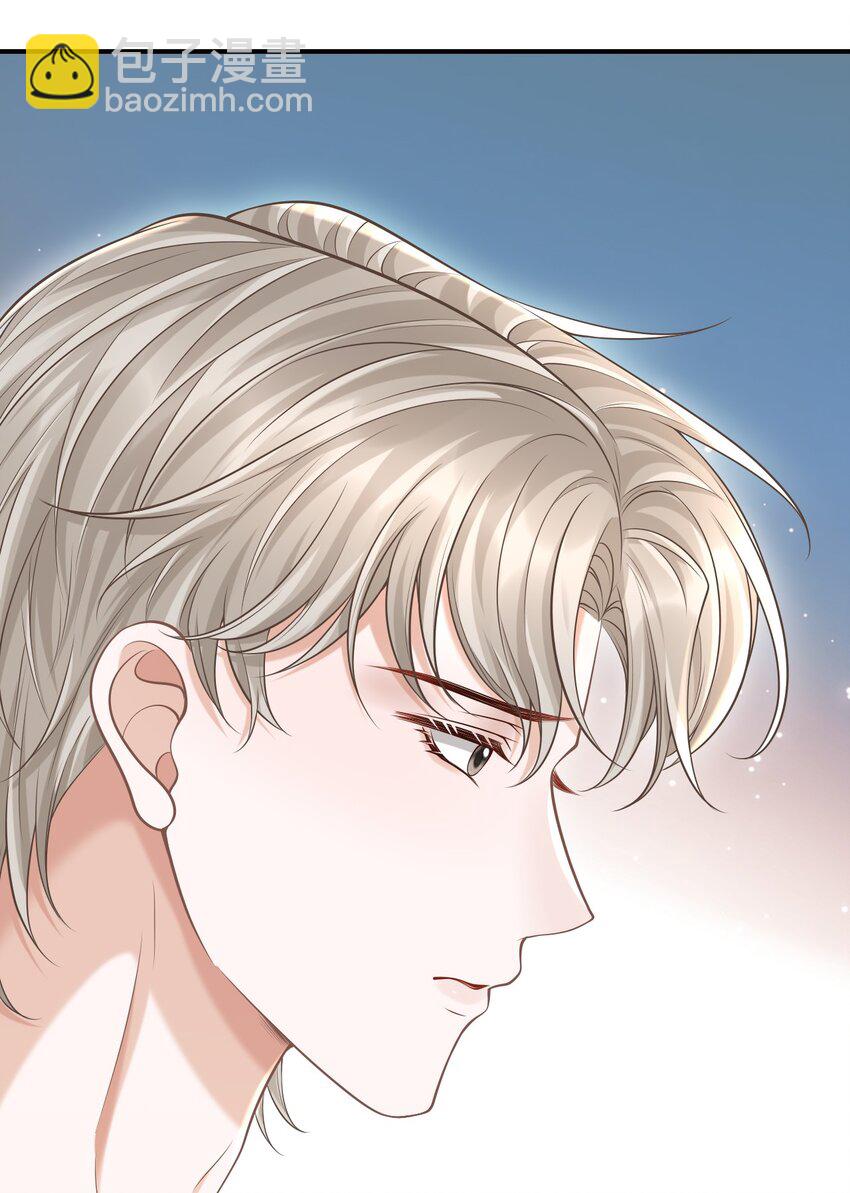 041 你不是其他人！-第44话