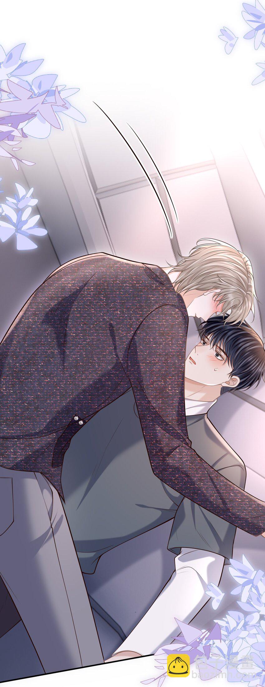 041 你不是其他人！-第44话