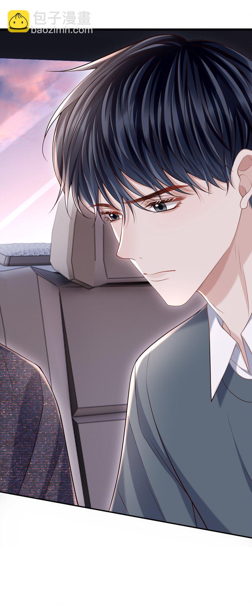 041 你不是其他人！-第44话