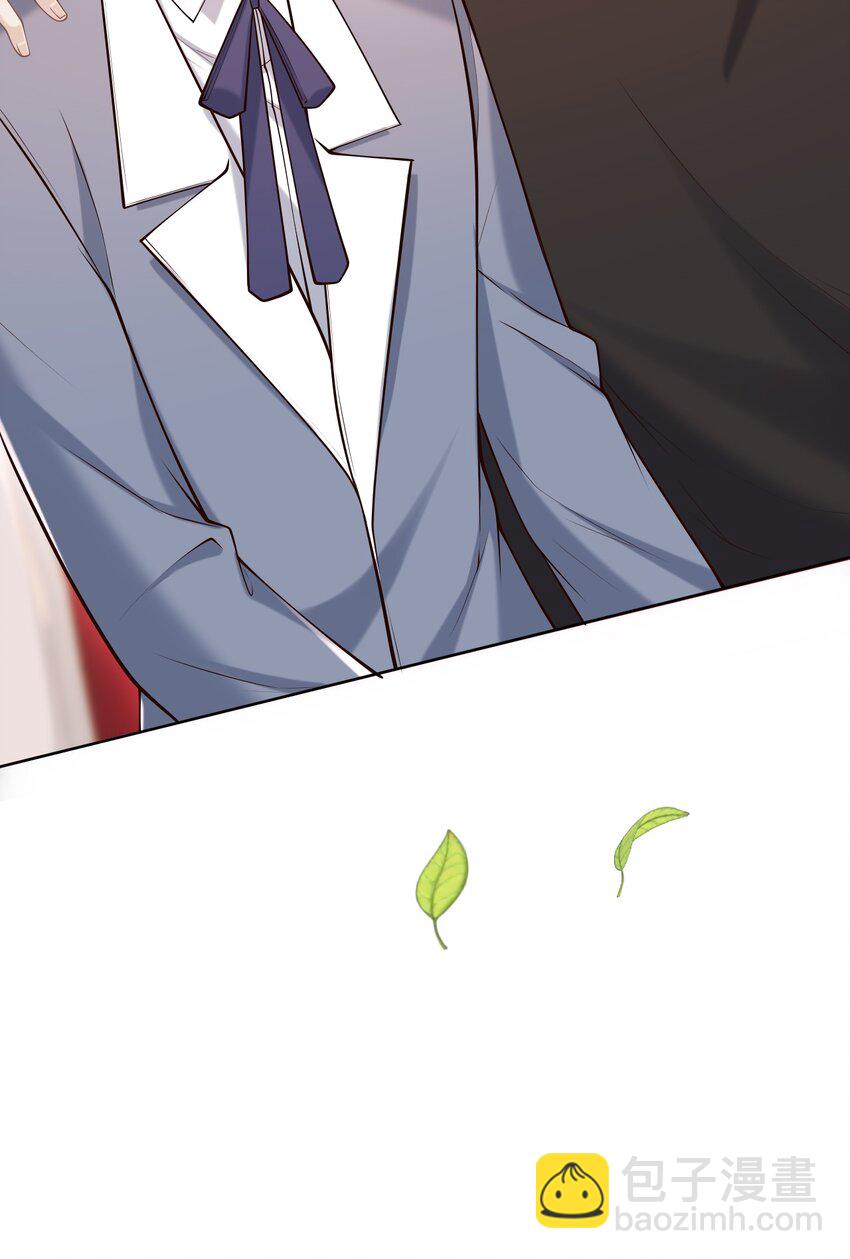 045 合法夫夫！-第48话