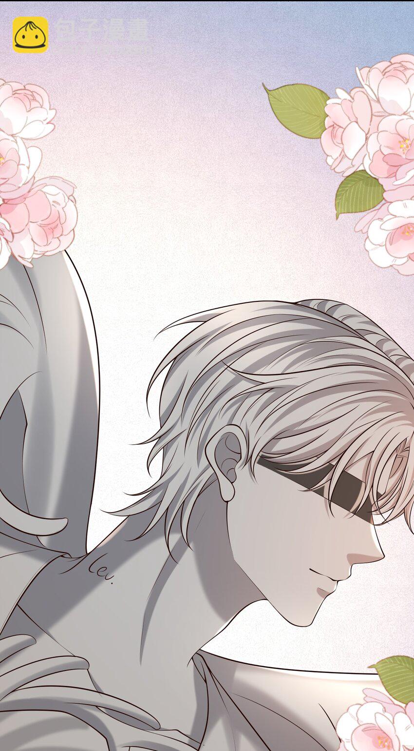 045 合法夫夫！-第48话