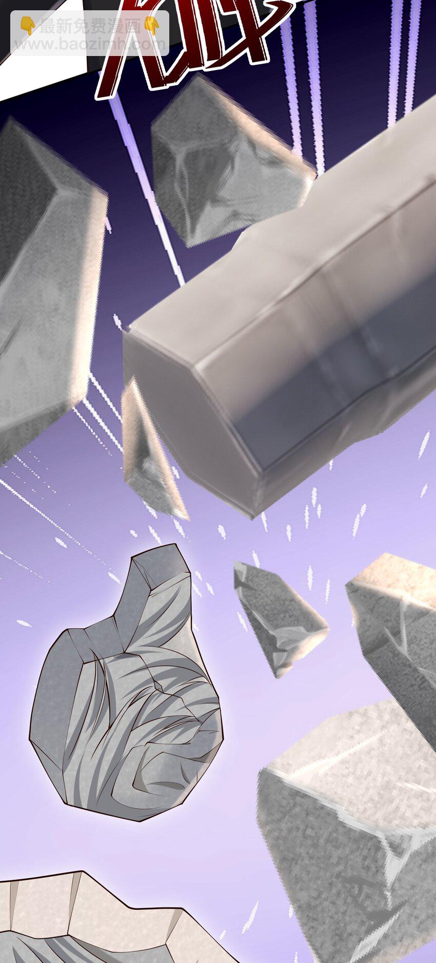 045 合法夫夫！-第48话