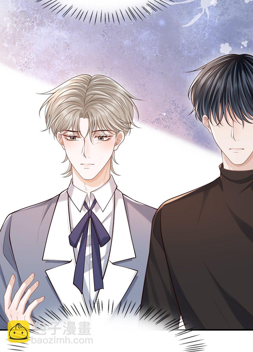 045 合法夫夫！-第48话