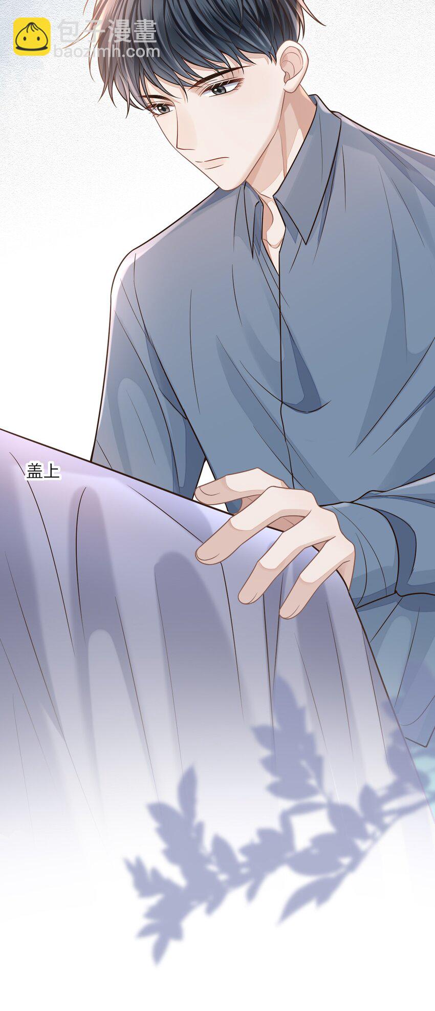 005 手掌好烫！-第6话