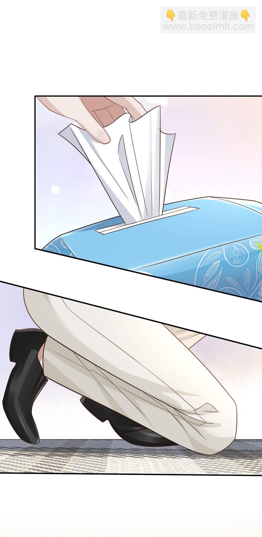 005 手掌好烫！-第6话