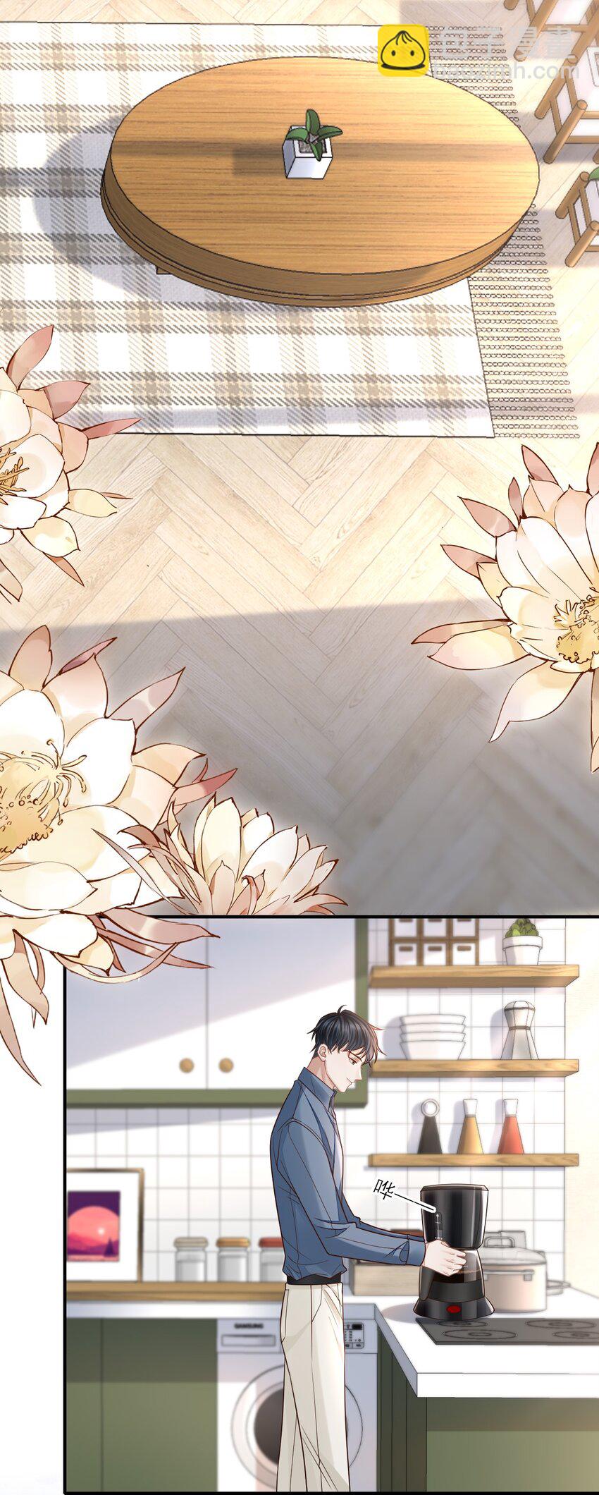 005 手掌好烫！-第6话