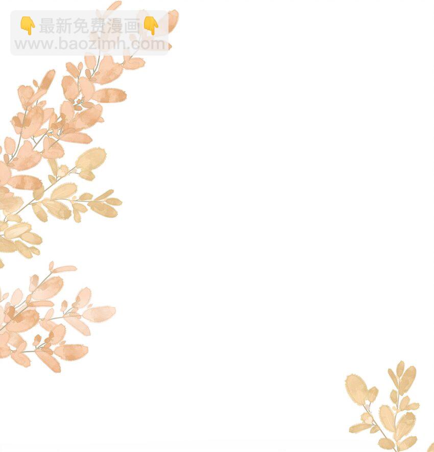 047 这太羞耻了！(1/2)-第50话