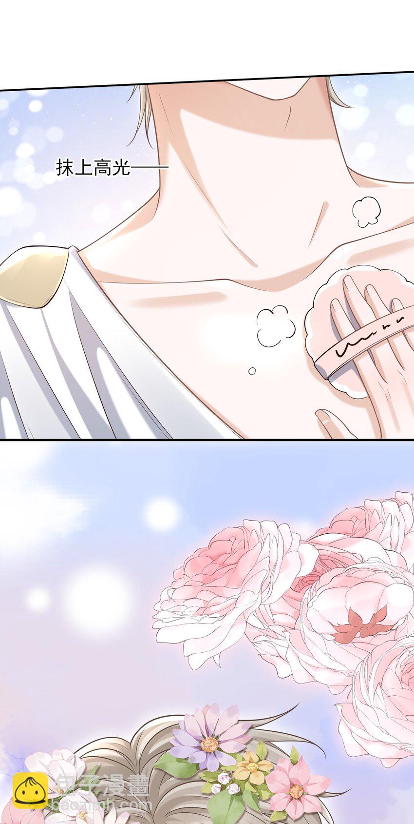 047 这太羞耻了！(1/2)-第50话