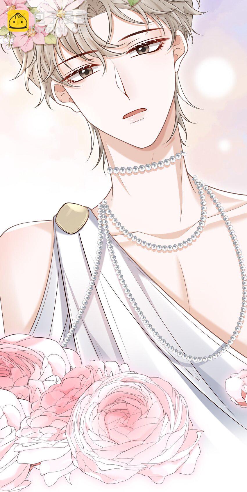 047 这太羞耻了！(1/2)-第50话