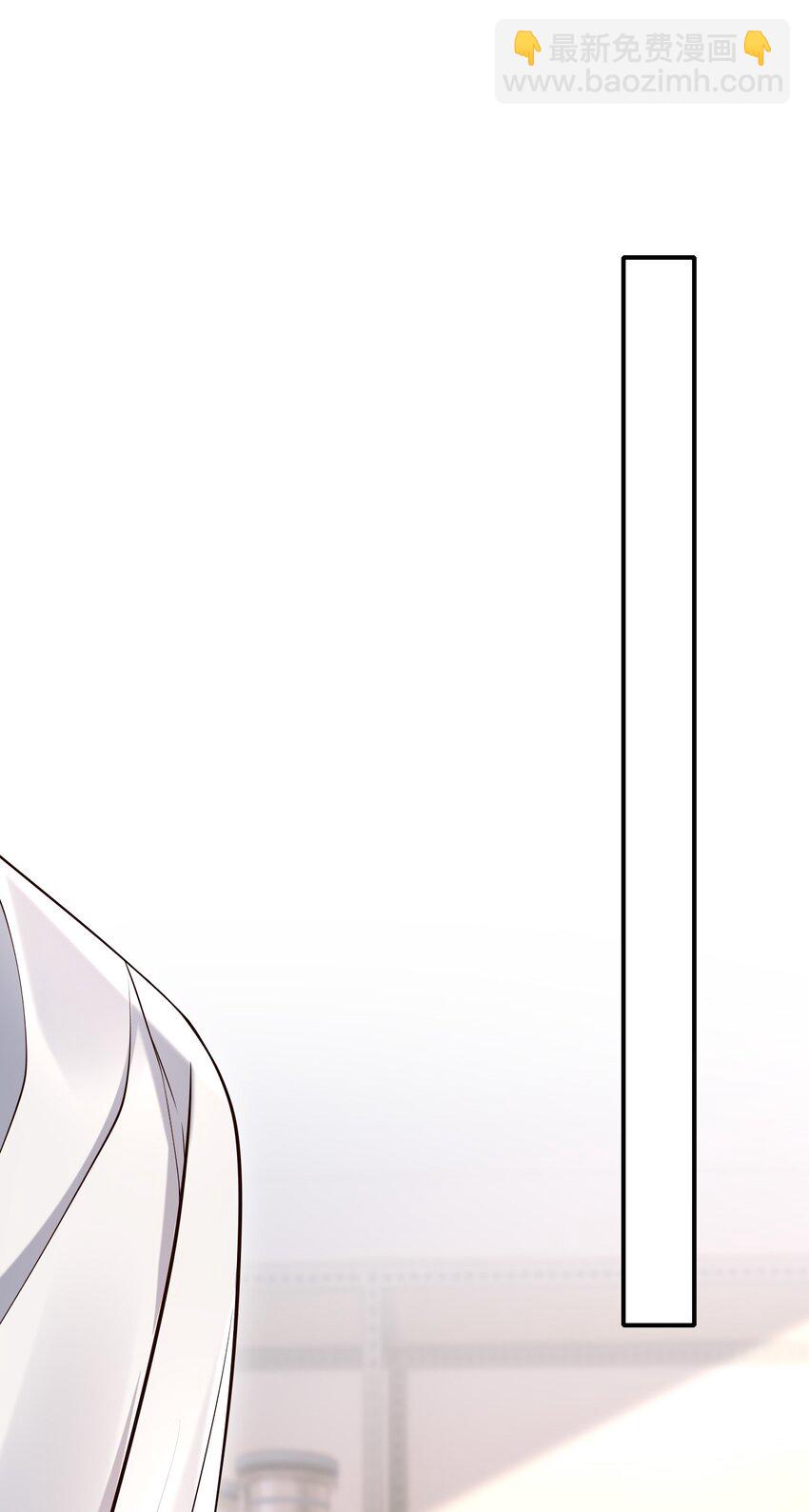 047 这太羞耻了！(1/2)-第50话