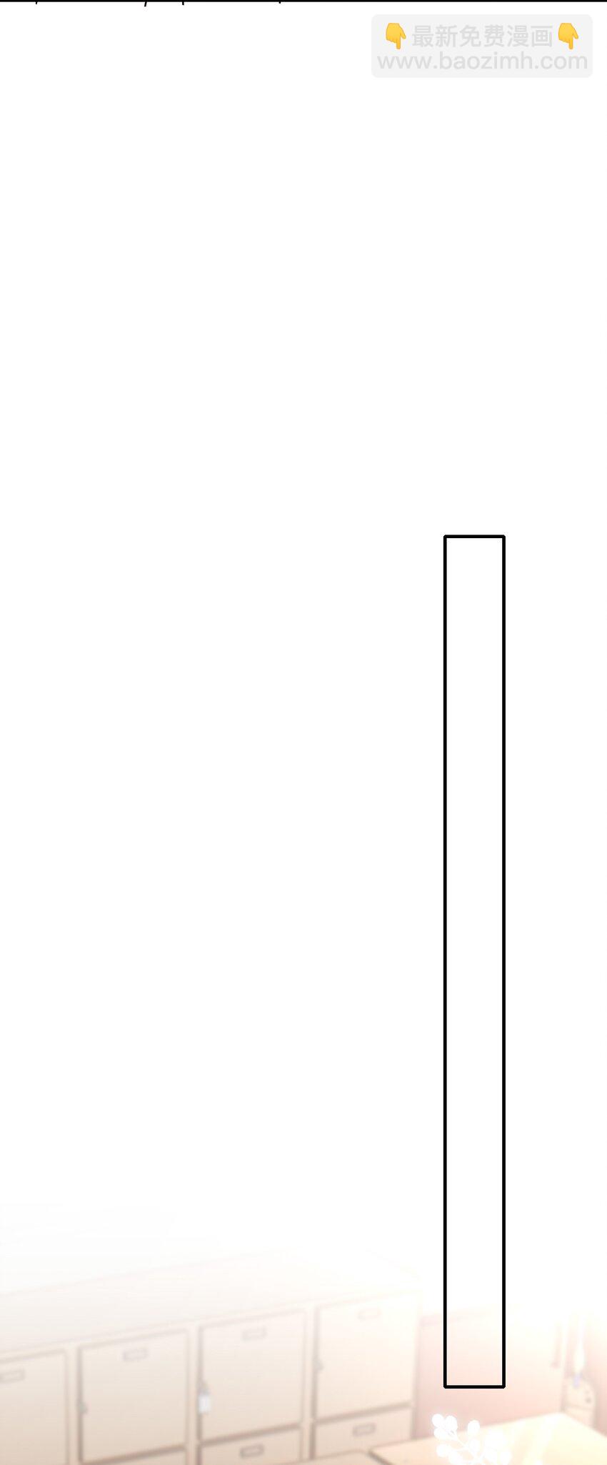 047 这太羞耻了！(1/2)-第50话