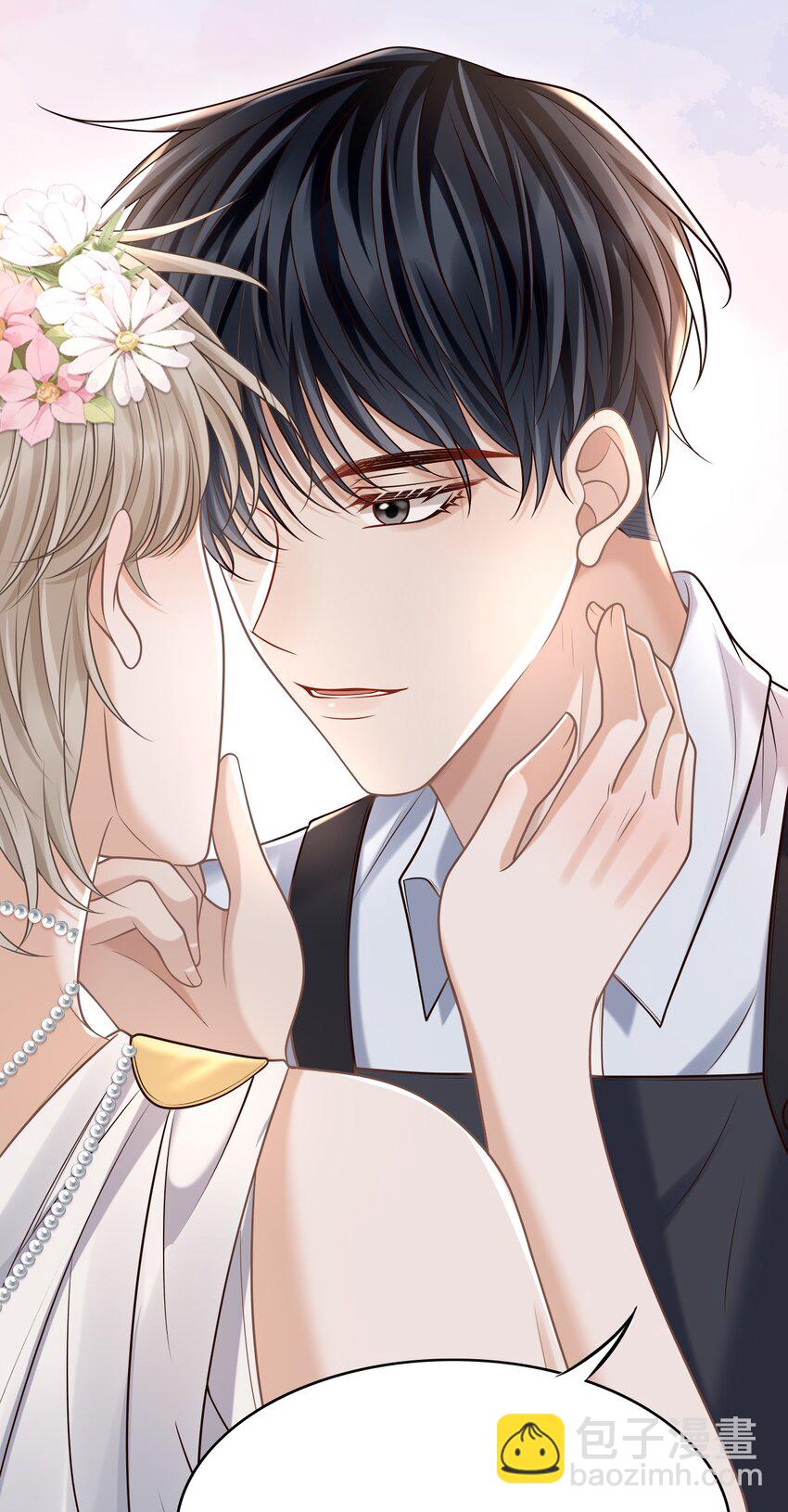 048 会不会过于露骨了？！(1/2)-第52话