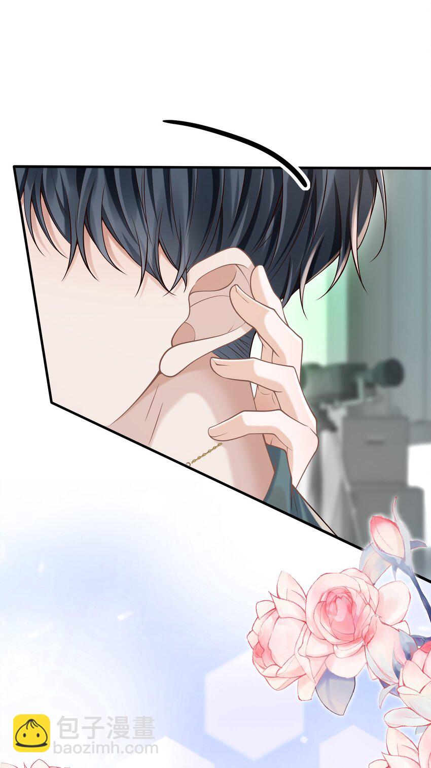 050 向神明献上亲吻！-第54话