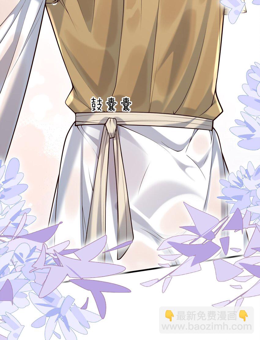 050 向神明献上亲吻！-第54话