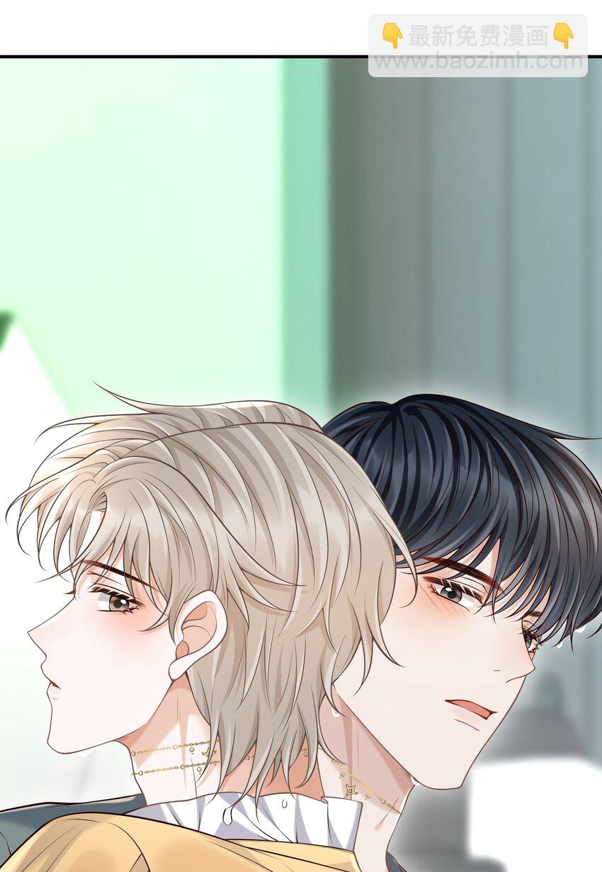 050 向神明献上亲吻！-第54话