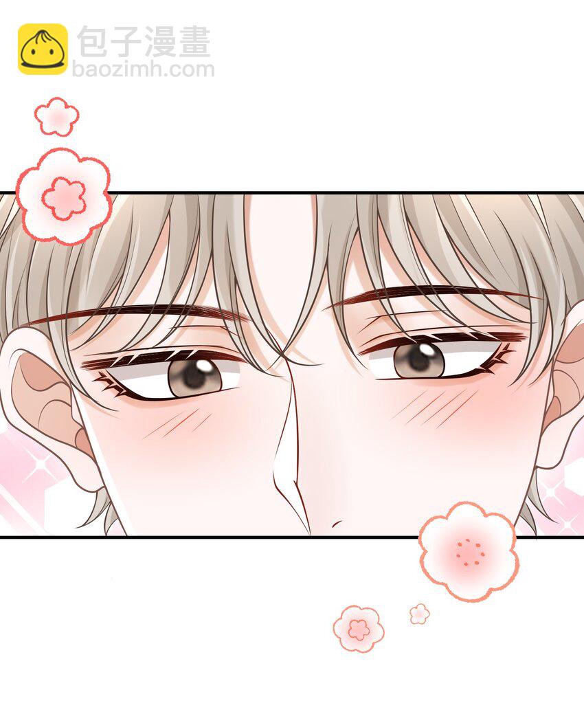 052 他也喜欢我？！(1/2)-第56话