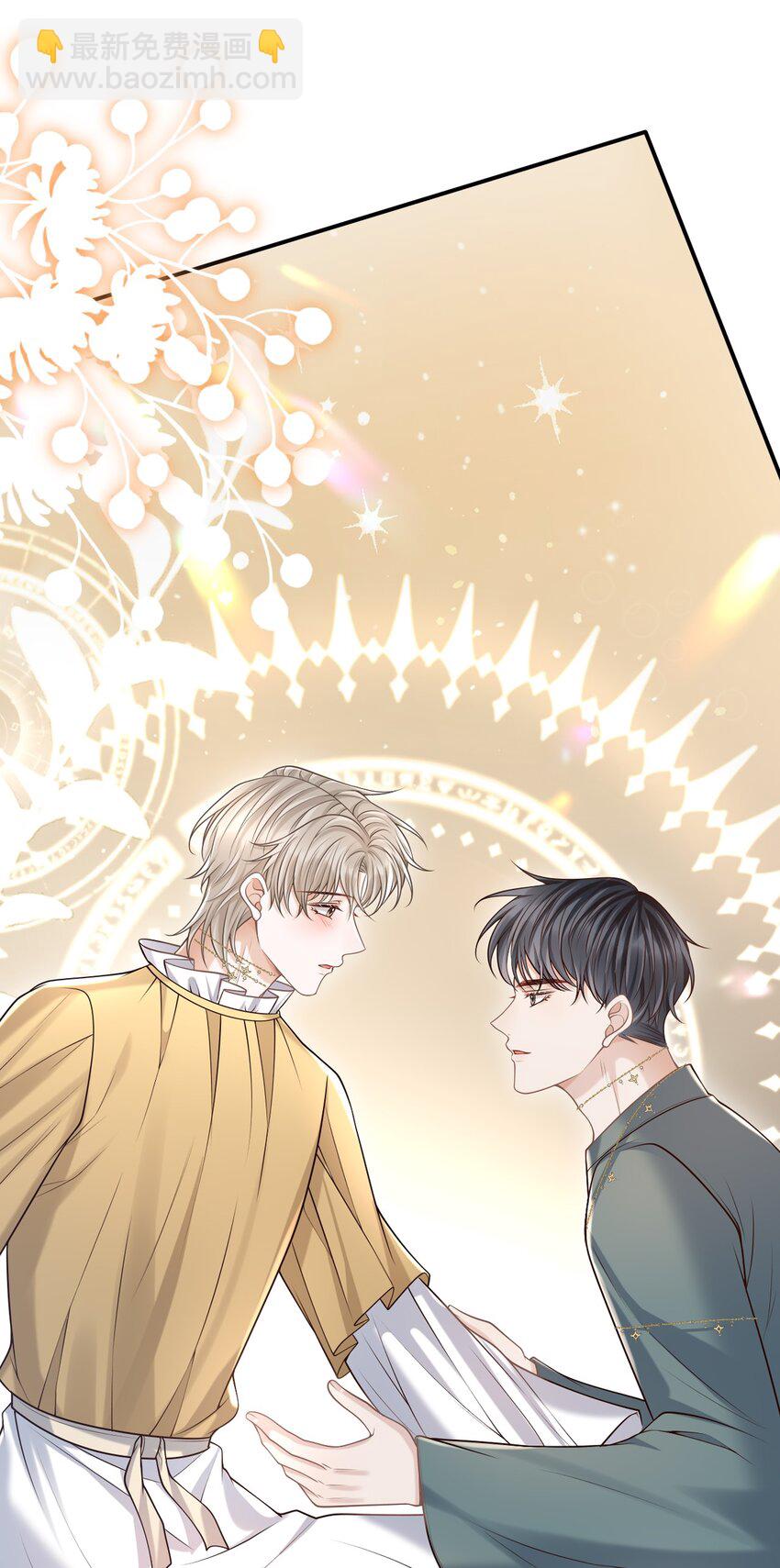 052 他也喜欢我？！(1/2)-第56话