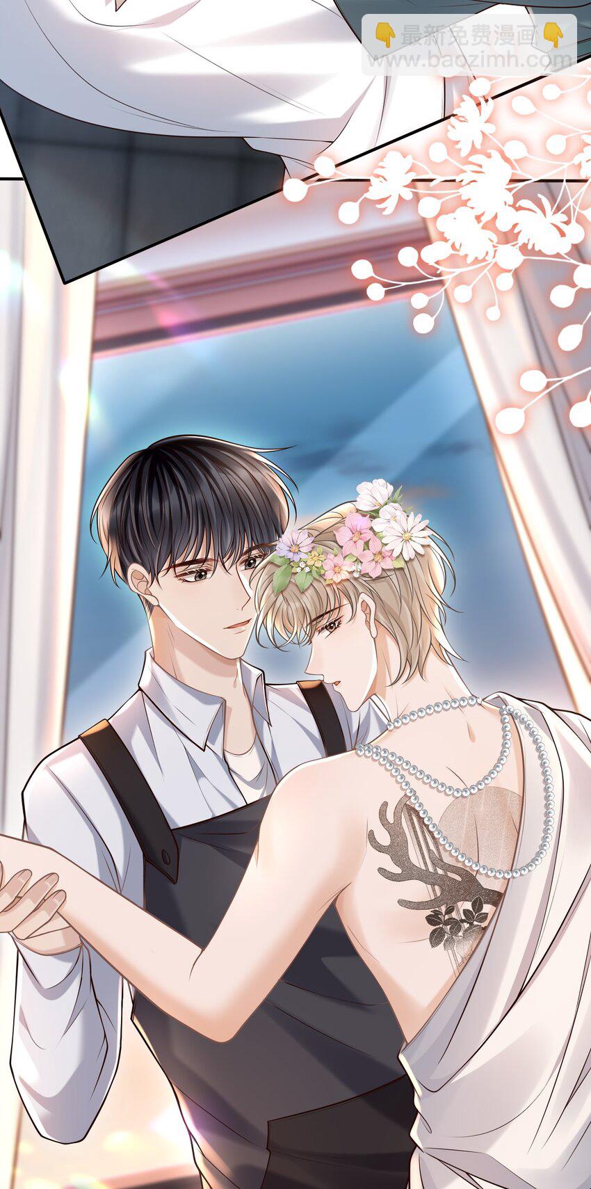 052 他也喜欢我？！(1/2)-第56话