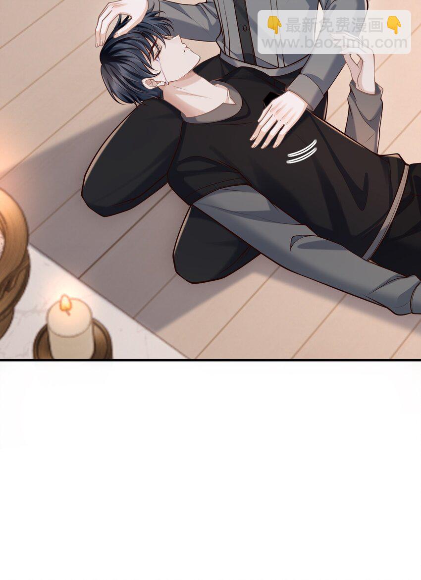 054 留在我身边！(1/2)-第58话