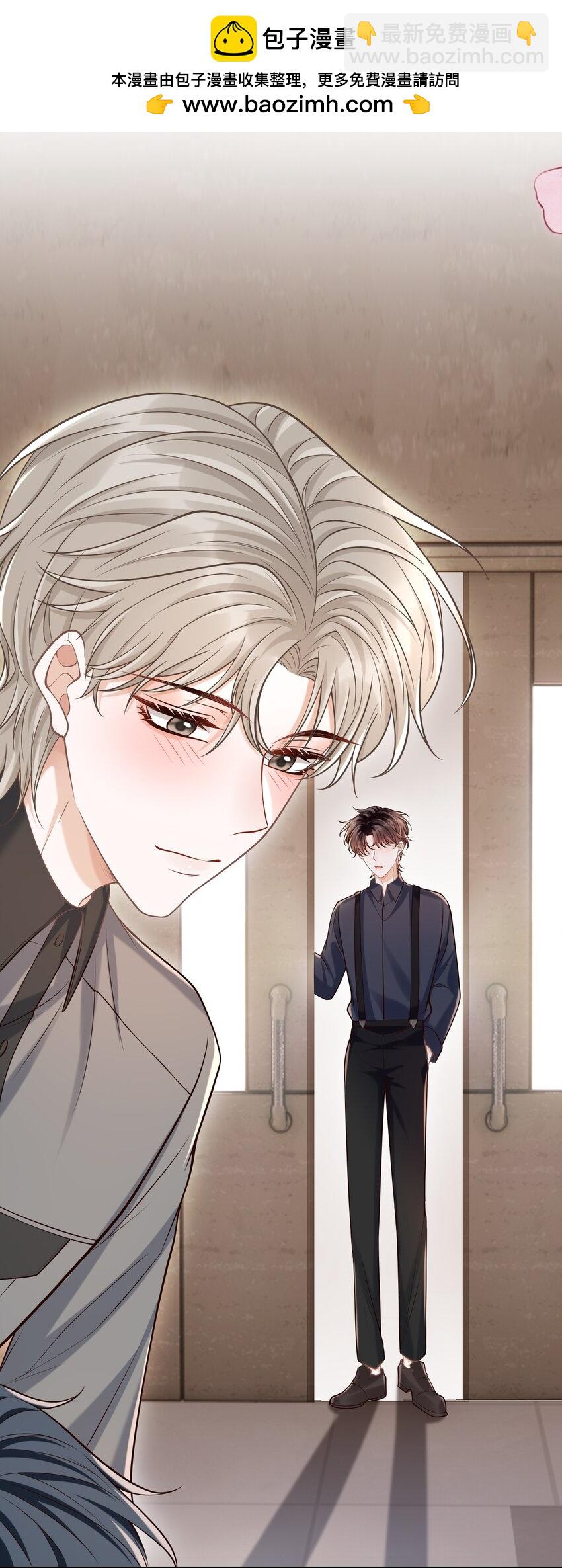 054 留在我身边！(1/2)-第58话