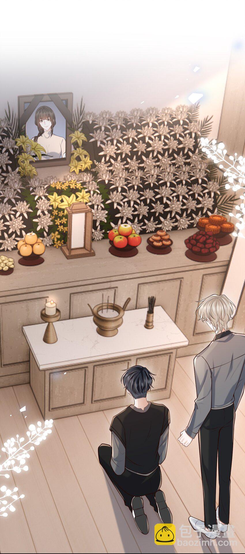 054 留在我身边！(1/2)-第58话