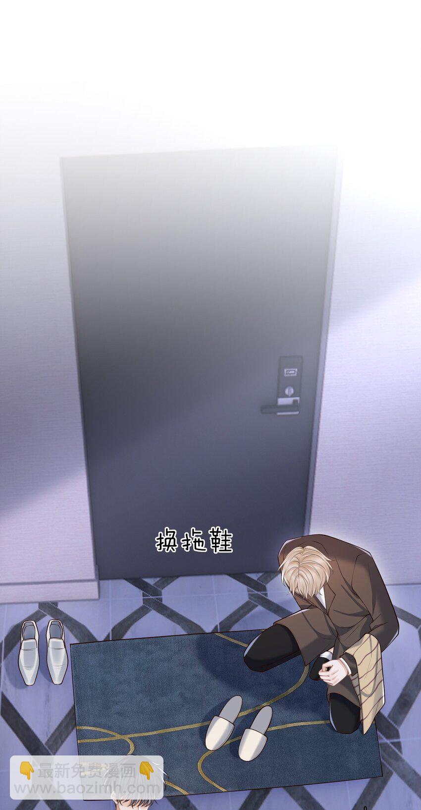 056 真具有冲击力啊！(1/2)-第60话