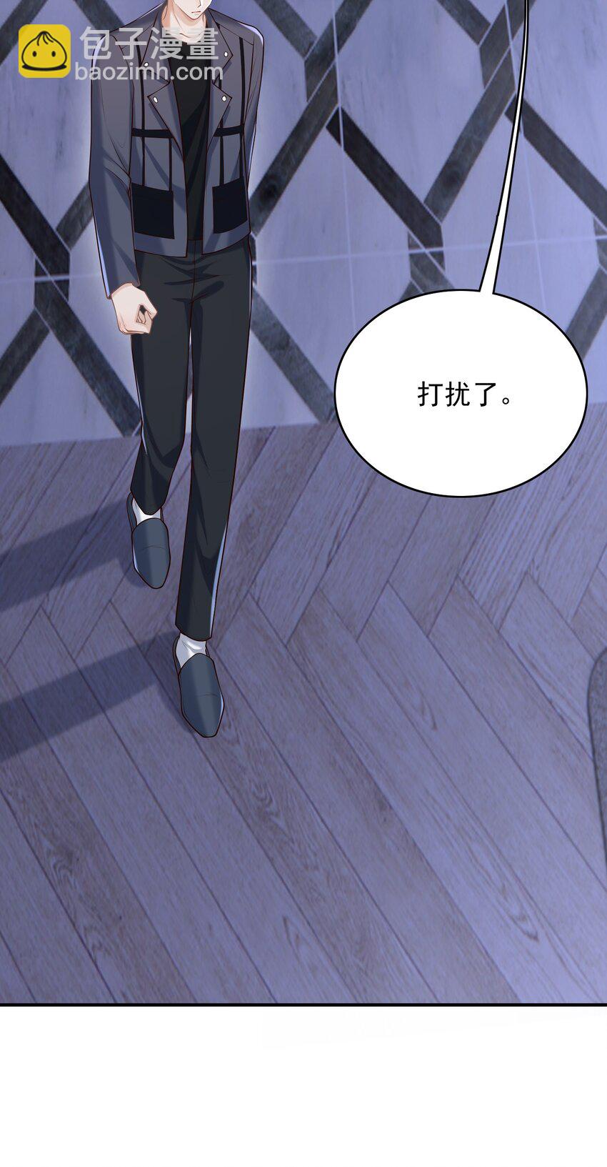 056 真具有冲击力啊！(1/2)-第60话