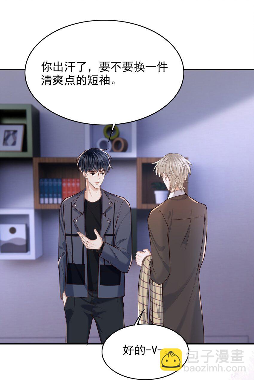 056 真具有冲击力啊！(1/2)-第60话