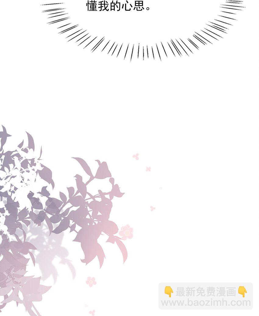 056 真具有冲击力啊！(1/2)-第60话