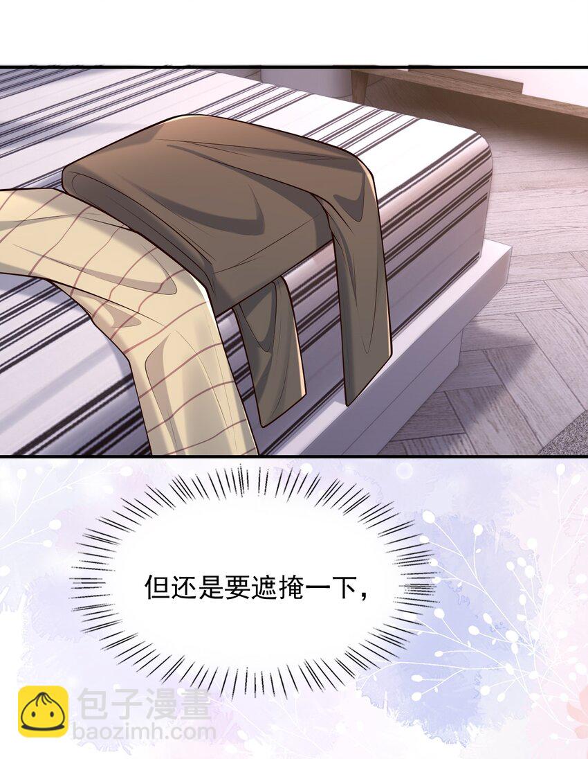 056 真具有冲击力啊！(1/2)-第60话