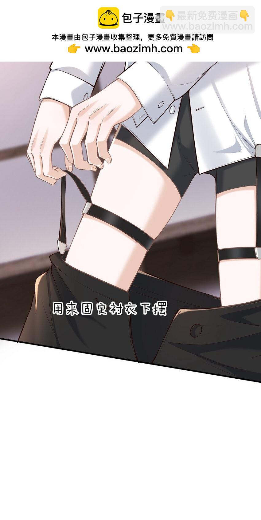 056 真具有冲击力啊！(1/2)-第60话