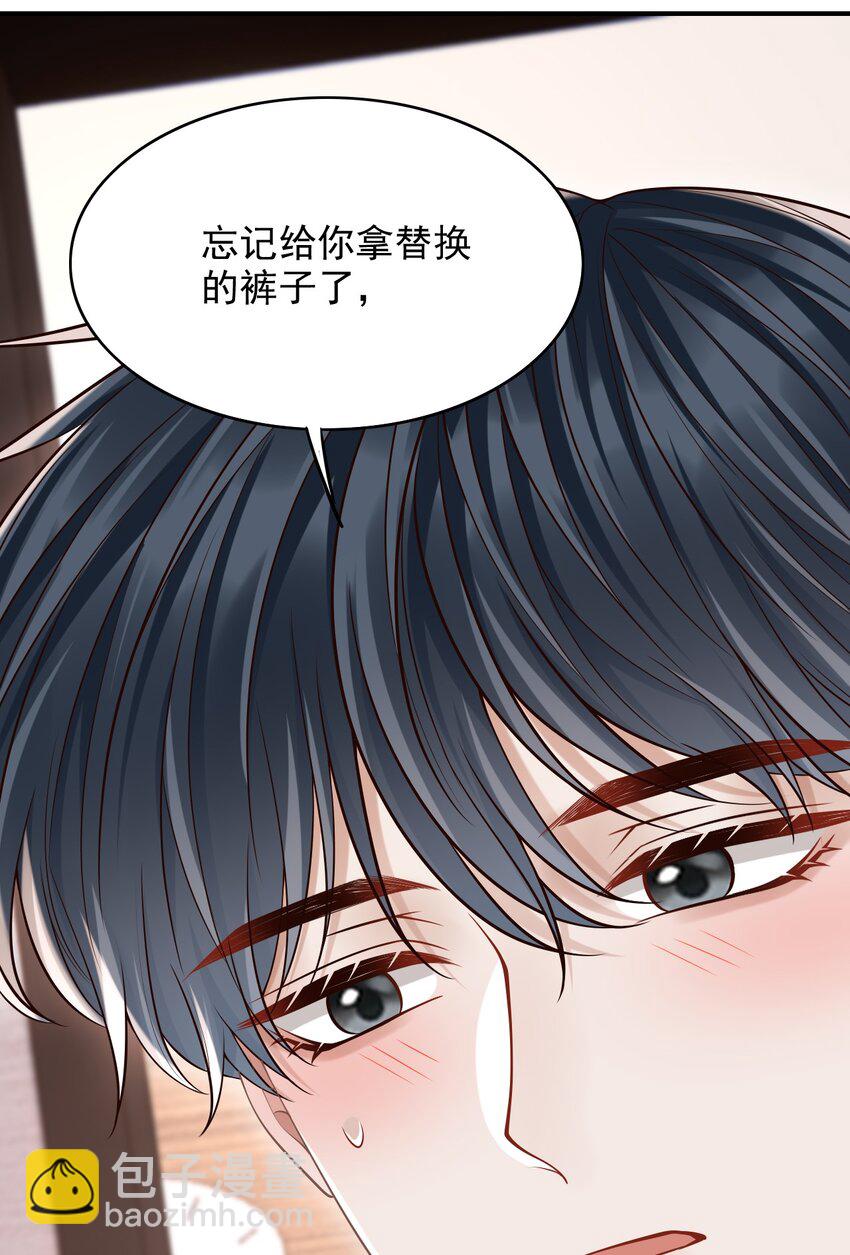 056 真具有冲击力啊！(1/2)-第60话