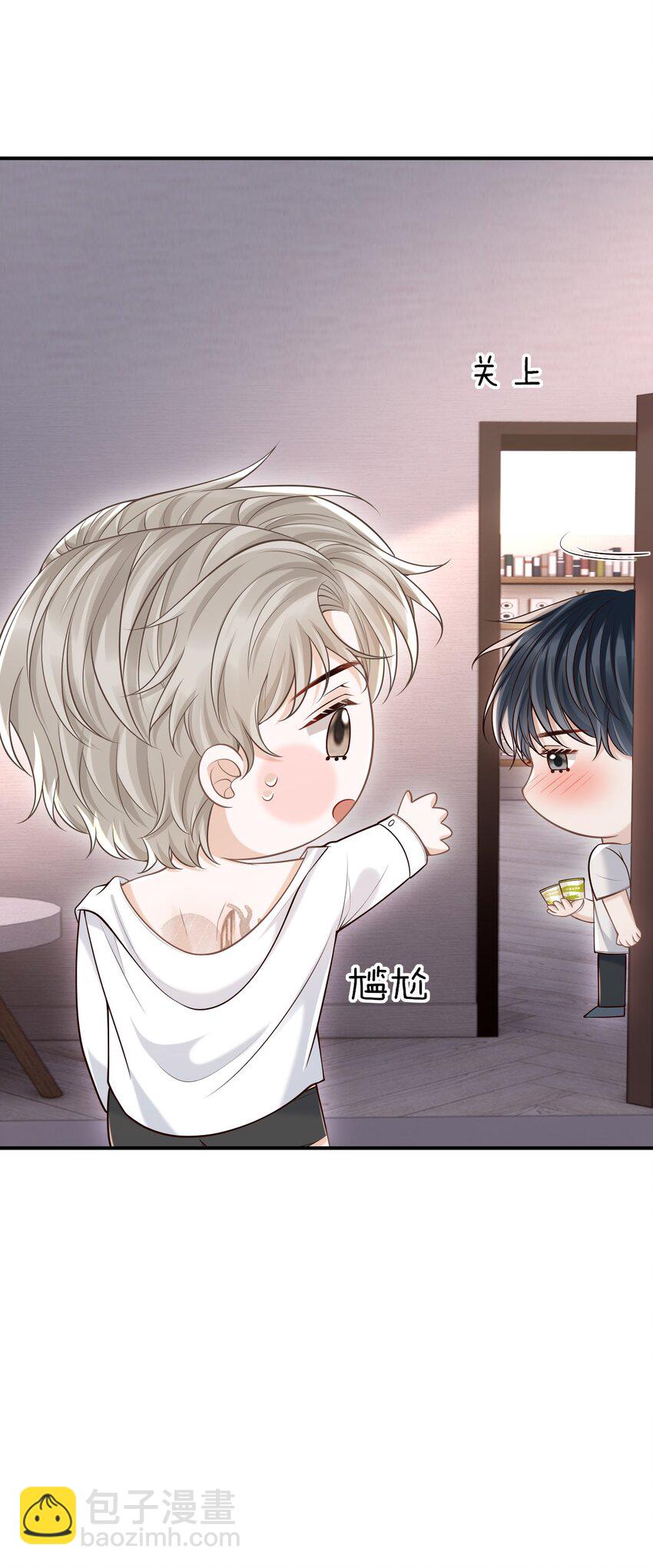 056 真具有冲击力啊！(1/2)-第60话