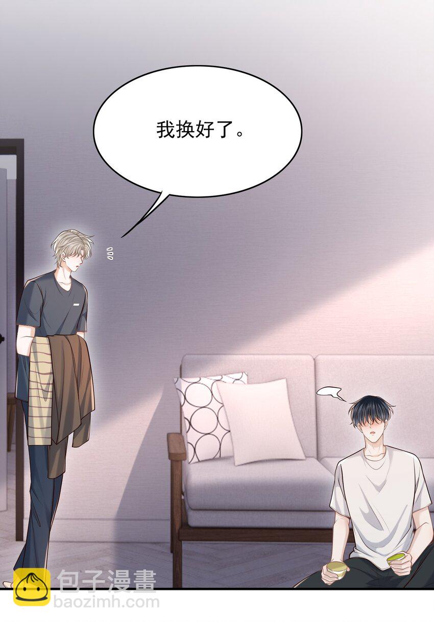 056 真具有冲击力啊！(1/2)-第60话