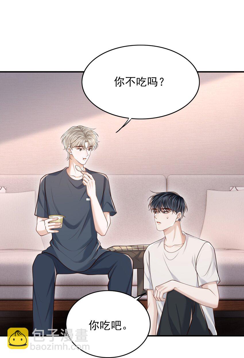 056 真具有冲击力啊！(1/2)-第60话