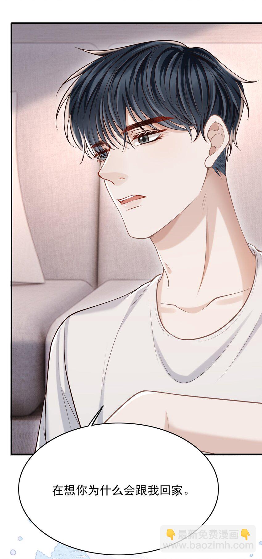 056 真具有冲击力啊！(1/2)-第60话