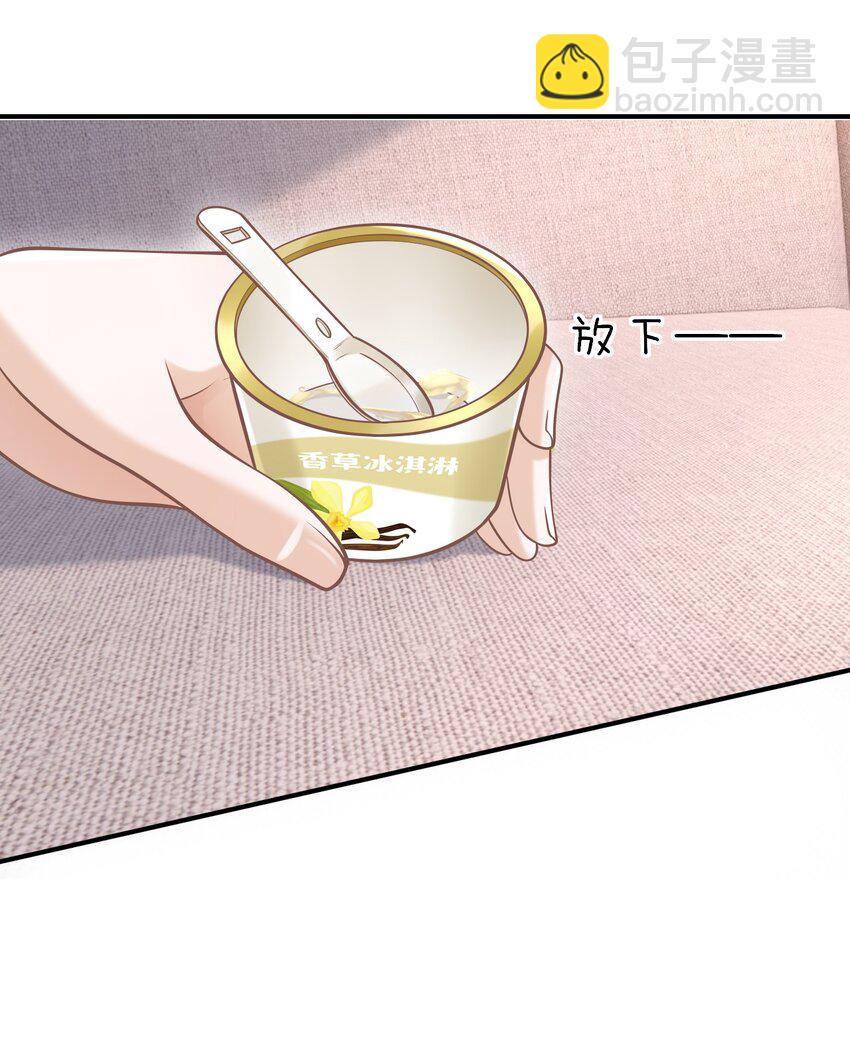 056 真具有冲击力啊！(1/2)-第60话