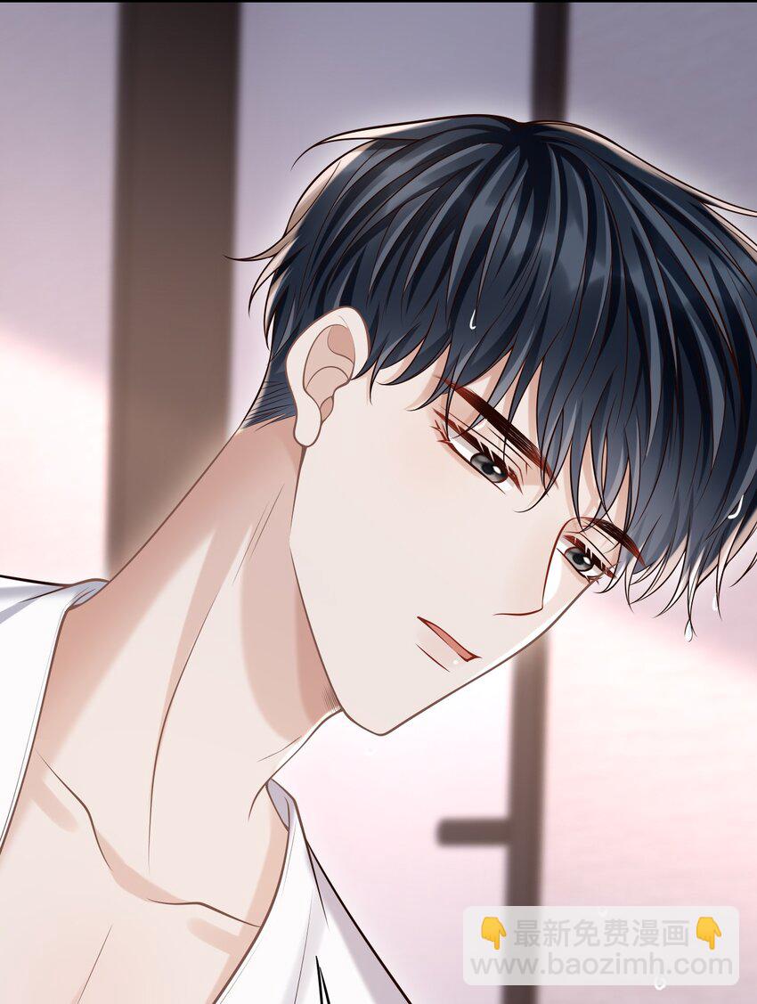 058 他精力怎会如此旺盛？(1/2)-第62话