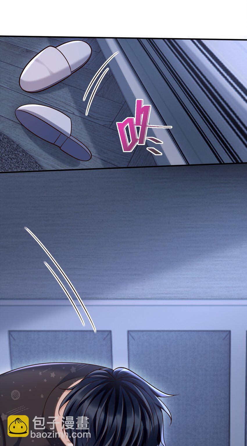 058 他精力怎会如此旺盛？(1/2)-第62话