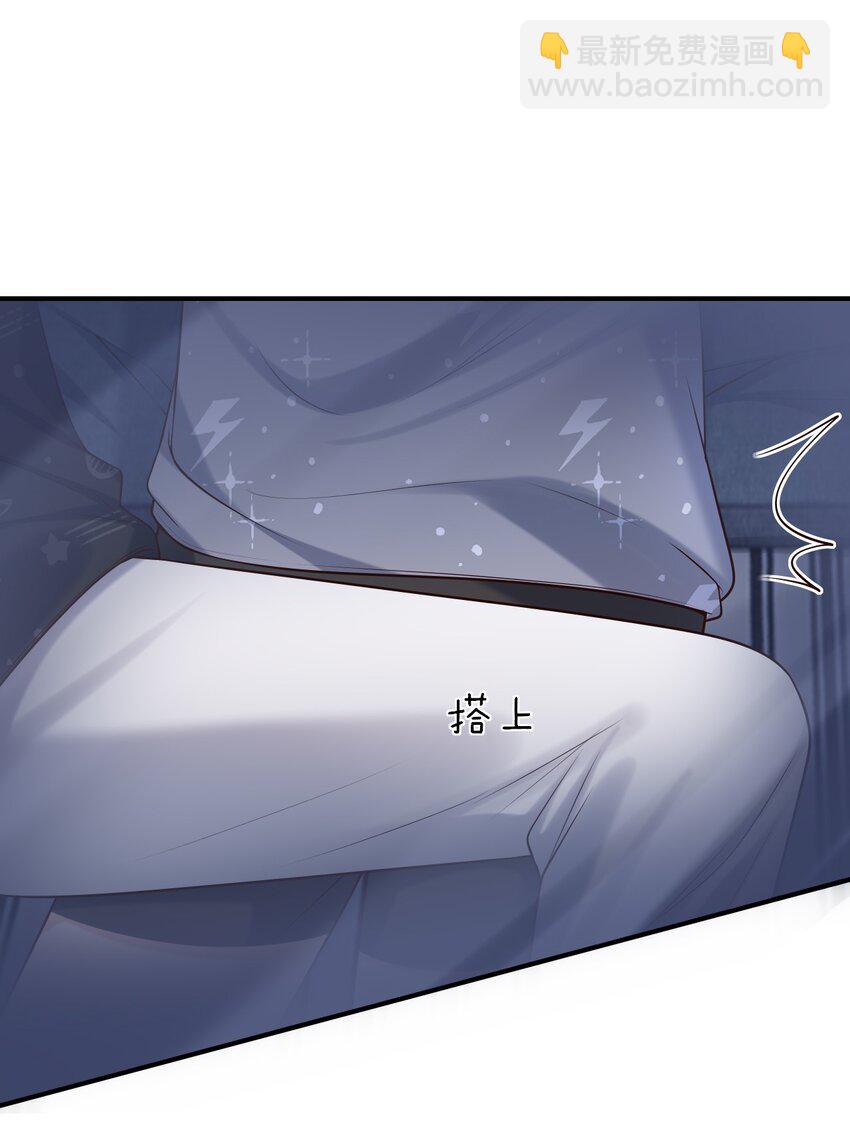 058 他精力怎会如此旺盛？(1/2)-第62话