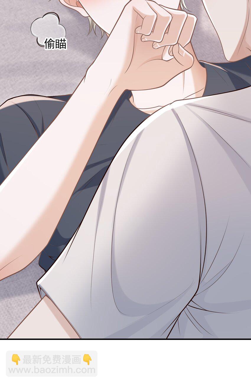 058 他精力怎会如此旺盛？(1/2)-第62话