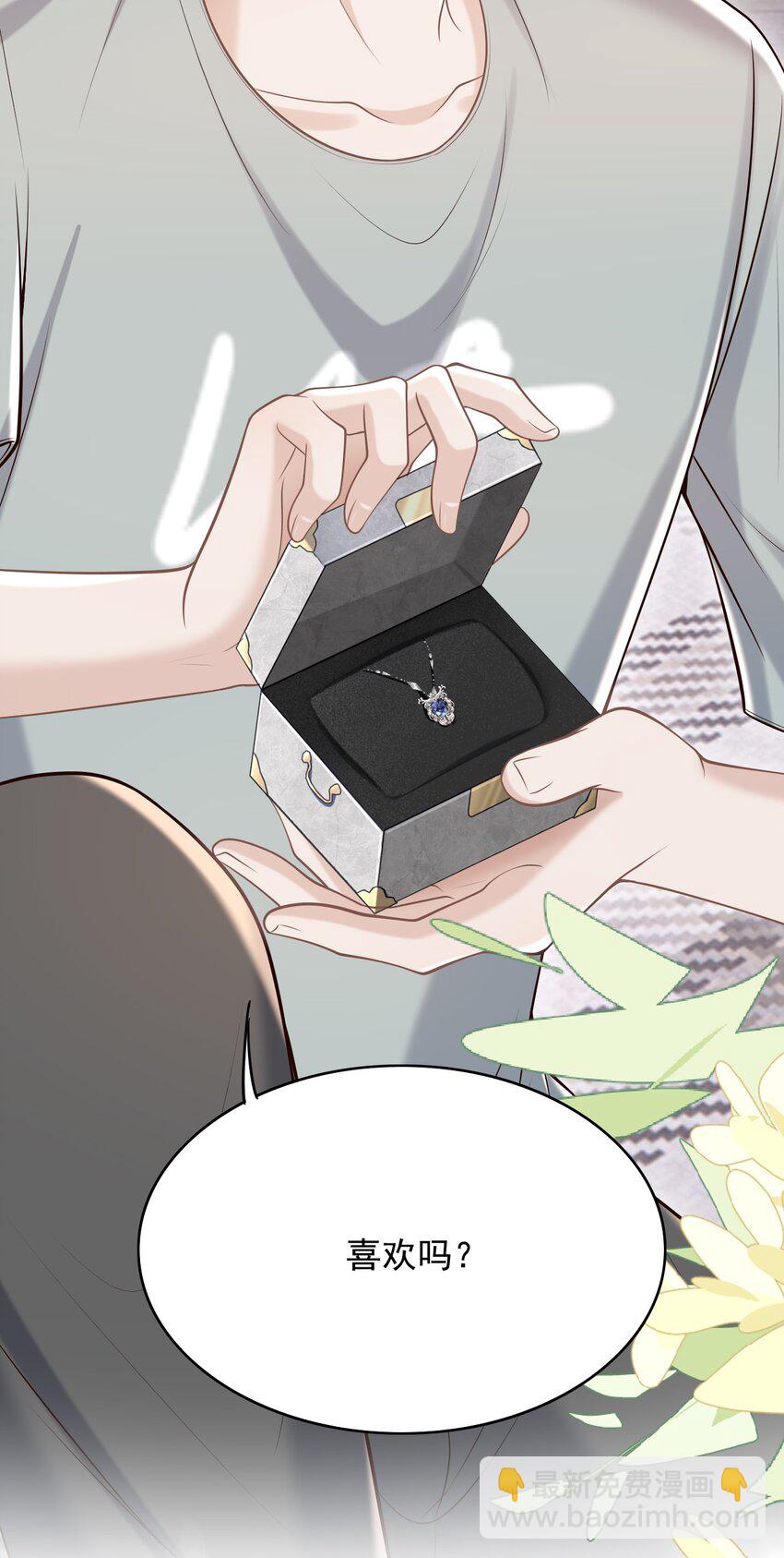 060 我以为会很惊喜的(1/2)-第64话